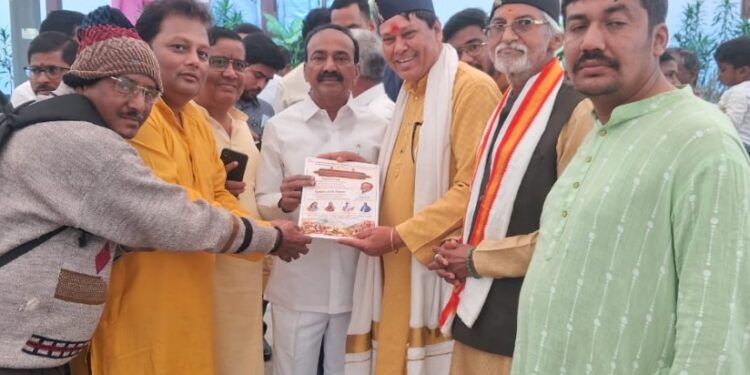 BJP MP Etela Rajender will participate in 'Mahakauthing', a grand celebration