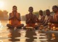 Paush Amavasya