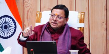cm dhami