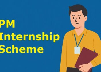 PM Internship Scheme