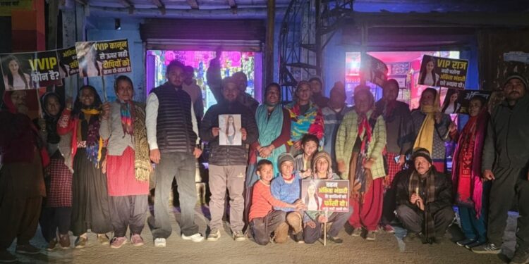 Ankita Bhandari murder