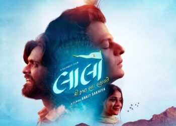 लालो: कृष्ण सदा सहायते