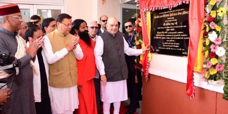Patanjali's world-class 'hybrid hospital
