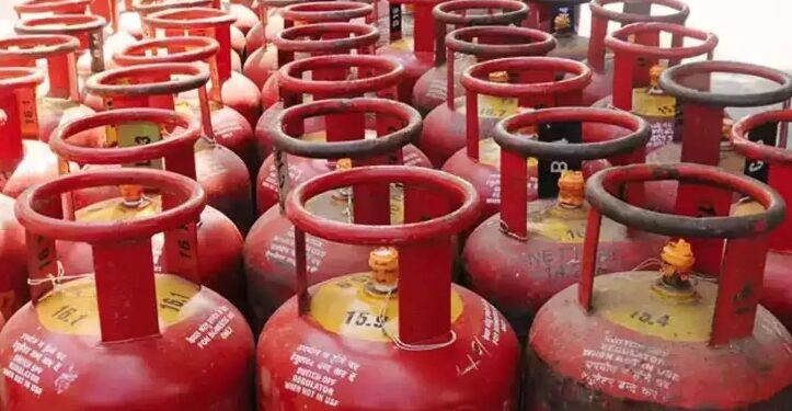 bpcl gas cylinder