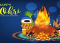 lohri