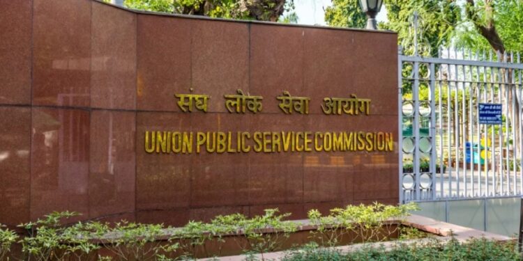 upsc