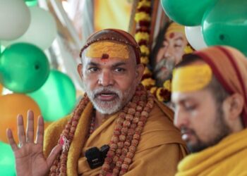 Swami Avimukteshwarananda