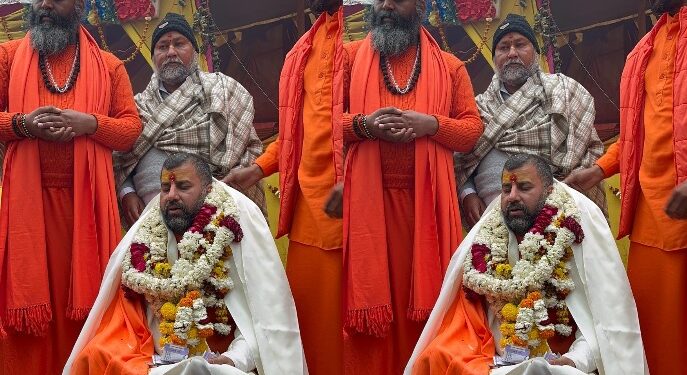 Anant Bodh Chaitanya's