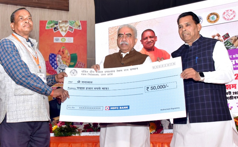 Cabinet Minister Rakesh Sachan