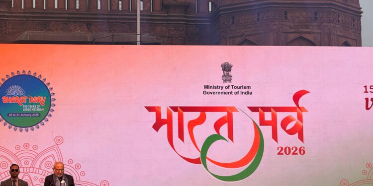 भारत पर्व