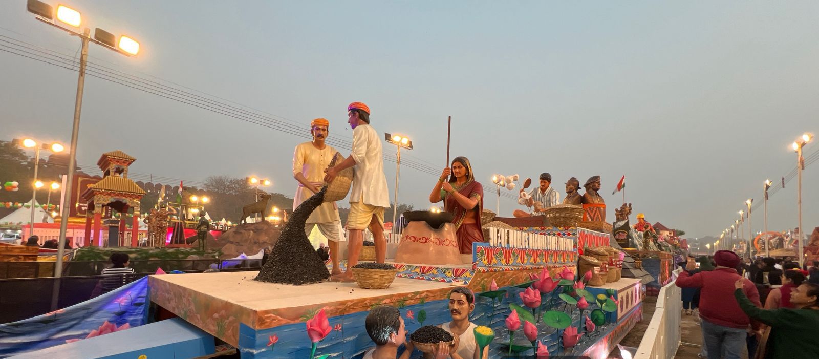 भारत पर्व