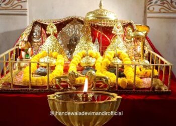 Jhandewala Devi Temple