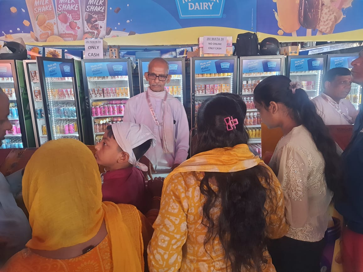 Jhandewala Devi Temple