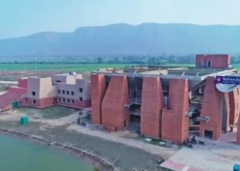 प्नाराचीन नालंदा विश्वविद्यालय