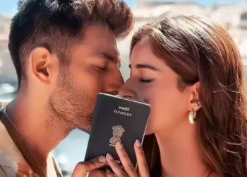 फिल्म तू मेरी मैं तेरा