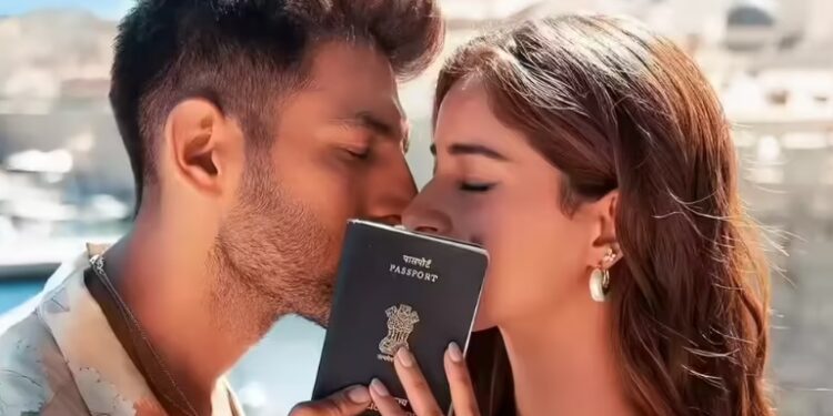 फिल्म तू मेरी मैं तेरा