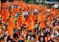 Hindu organizations protests