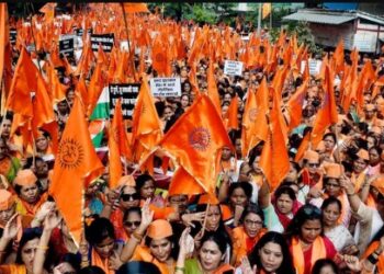 Hindu organizations protests