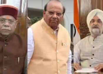 राज्यपाल