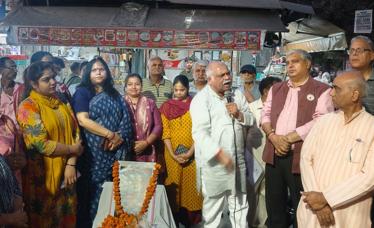 Vishwa Hindu Parishad