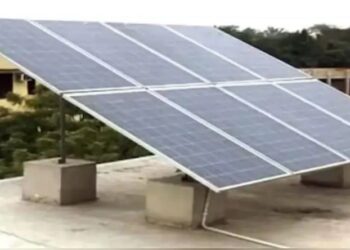 pradhan mantri surya ghar yojana