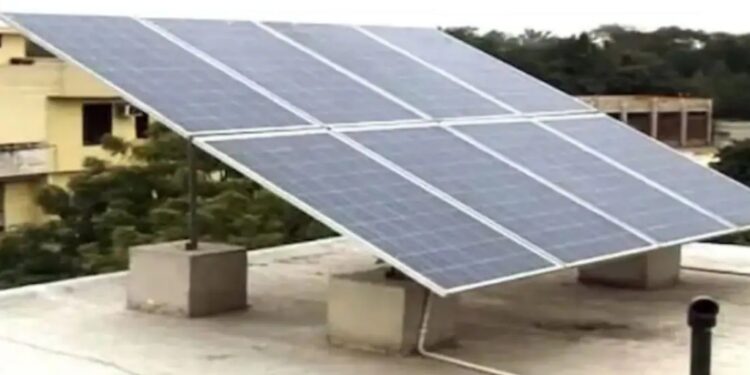 pradhan mantri surya ghar yojana