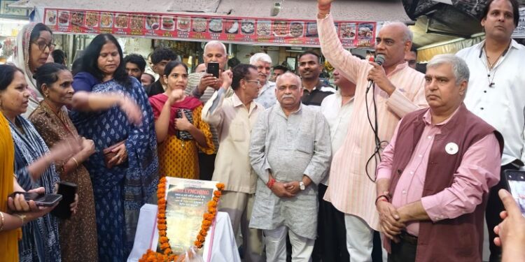 Vishwa Hindu Parishad