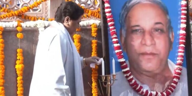 Kanshi Ram