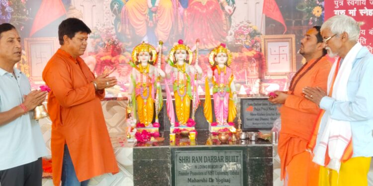Shri Ram Katha and Ram Darbar Pran Pratishtha Mahotsav created a divine atmosphere.