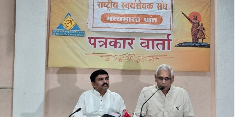 centenary year celebrations