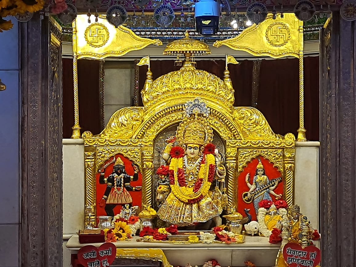 Jhandewala Devi Temple