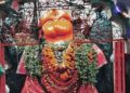 hanuman ji