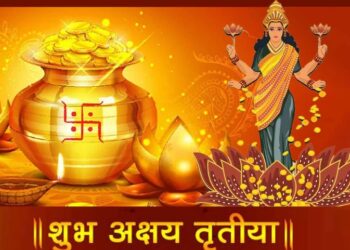 akshaya tritiya