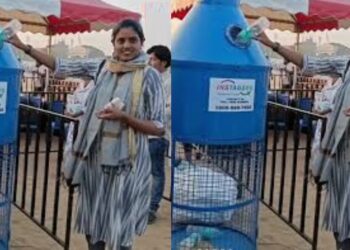 getting rewards for giving garbage