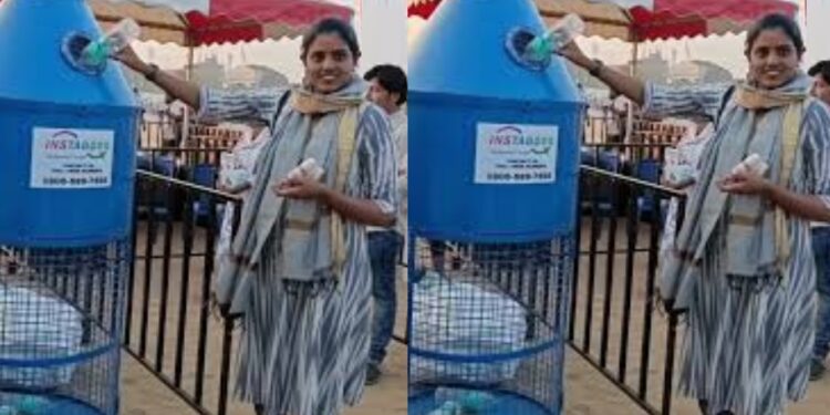 getting rewards for giving garbage