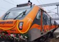 Amrit Bharat Express