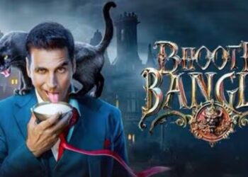 भूत बंगला