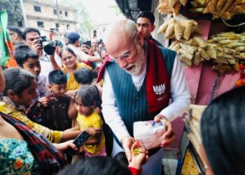 PM Modi
