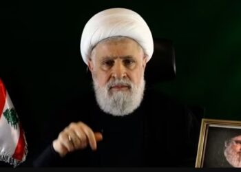 hezbollah new chief