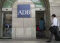एशियन डेवलपमेंट बैंक