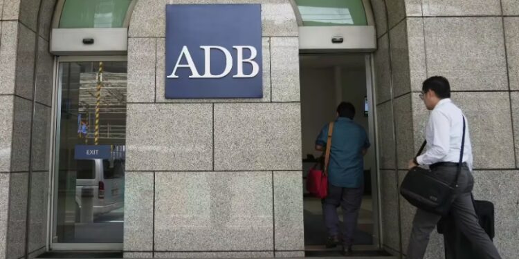 एशियन डेवलपमेंट बैंक