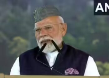 PM Modi