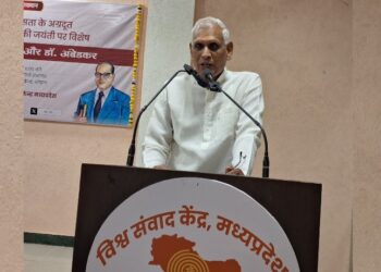 Rashtriya Swayamsevak Sangh