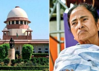 Supreme Court