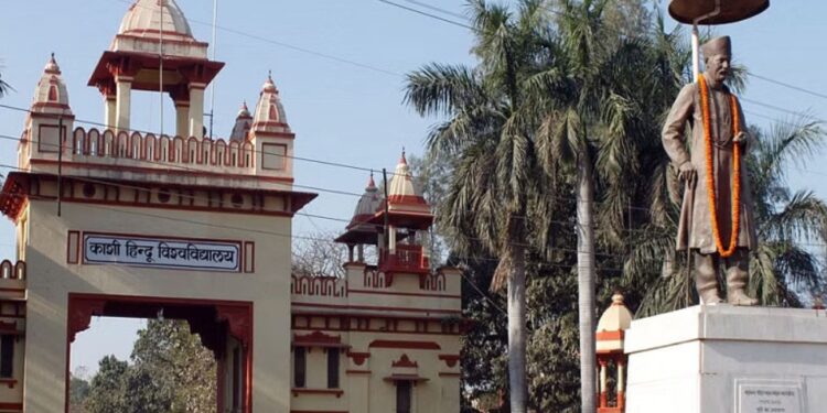 बनारस हिंदू विश्वविद्यालय