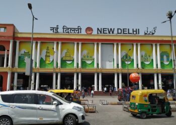 new delhi railway