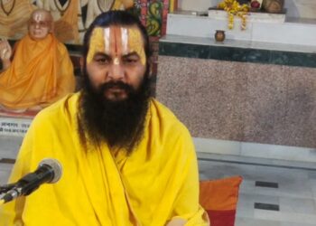 पीठाधीश्वर मिथलेश शरण नंदिनी