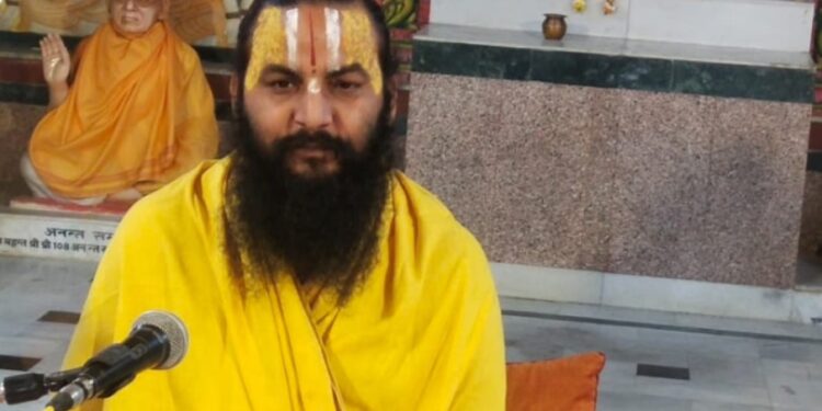 पीठाधीश्वर मिथलेश शरण नंदिनी