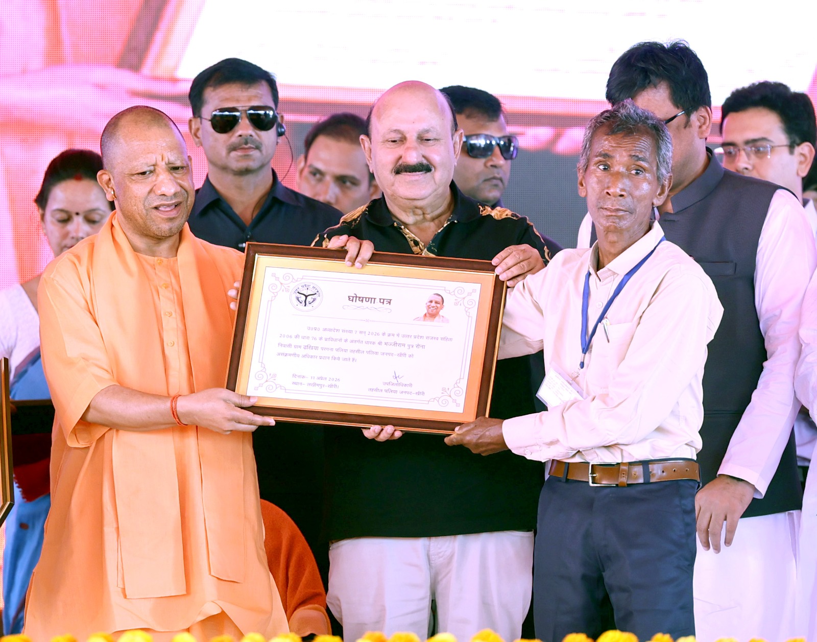 cm yogi