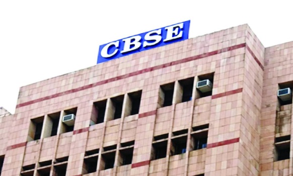 CBSE